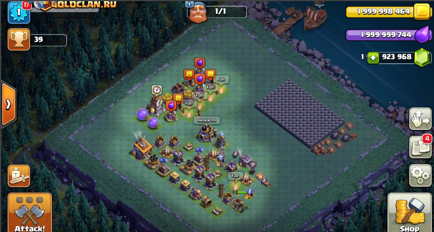 How to restore a lost village in Clash of Clans.